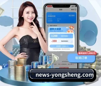 全流程赛事陪伴, 观赛有据可依